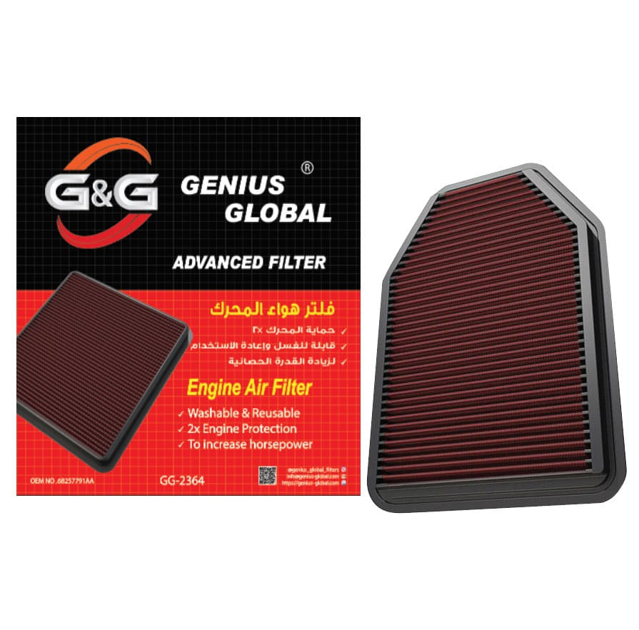 AIR FILTER JEEP JK V6 2007-2018